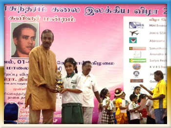 Additional school archive photograph 15